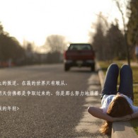 wordaboveʲô˼